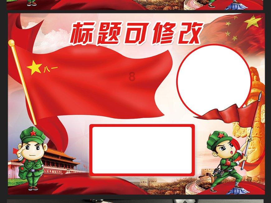 瑞雪迎两会!省人大代表如期报到