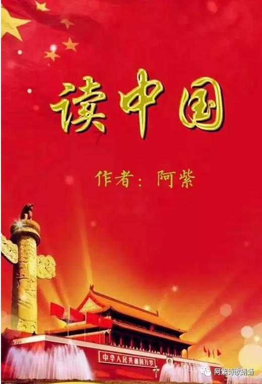 井冈山会师，两支革命的队伍是怎么走到一起的，多亏了两个人